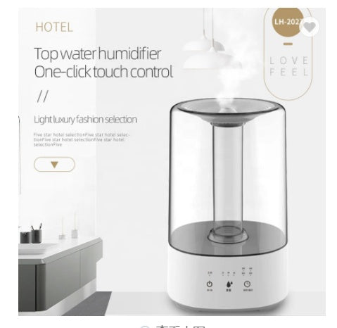 Home Office Bedroom Ultrasonic Aromatherapy Humidifier