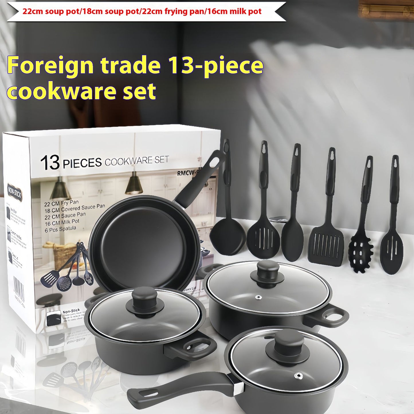 13-Piece Cookware Set