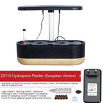 室内水培智能蔬菜种植机