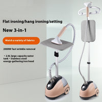 Home and Commercial Use Stand-up Garment Steamer