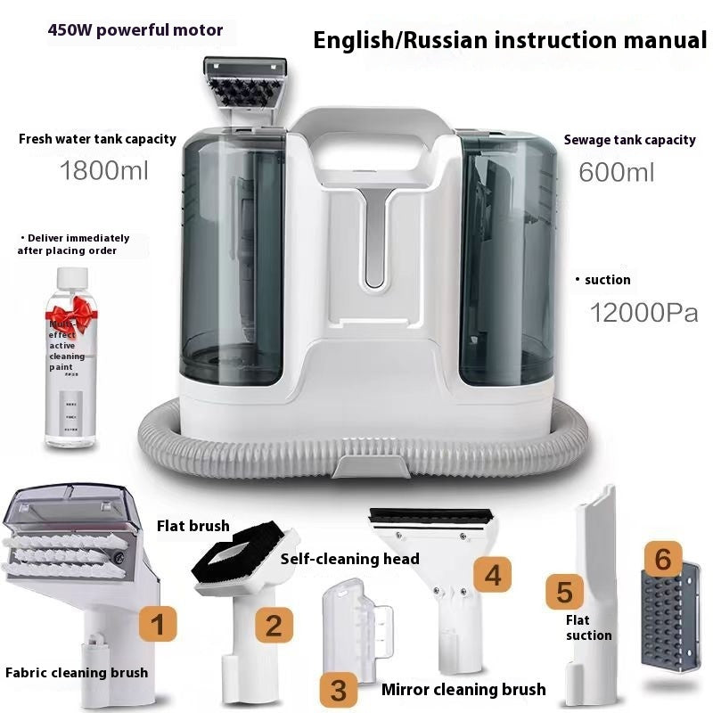 Household Carpet Curtain Fabric Cleaner