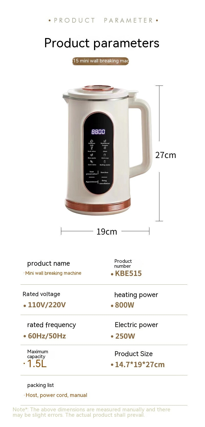Mini Multifunctional Soybean Milk Maker Machine with Digital Display