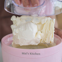 Портативная автоматическая машина для приготовления мороженого, йогурта, сорбета и джелато