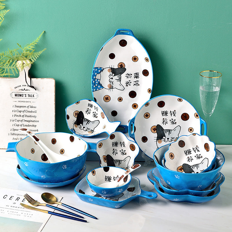 Rainforest Design Ceramic Dinnerware Set