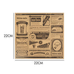 一次性烤盘食品防油纸