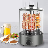 Электрический гриль-вертел с вращением на 360 градусов