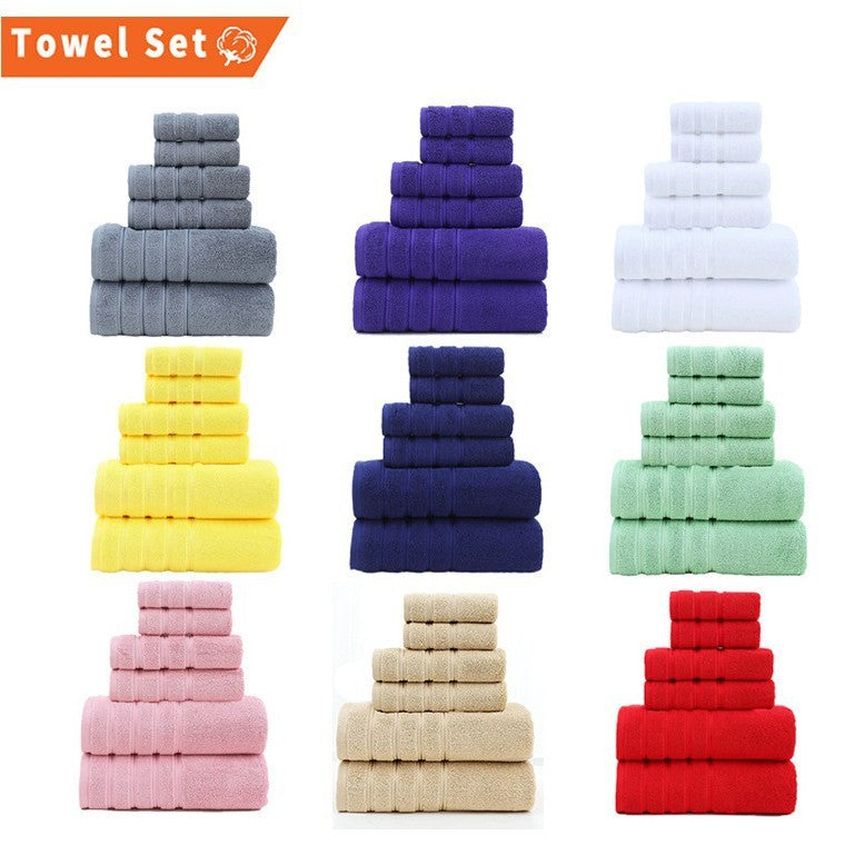 Pure Cotton Bath Towel Set