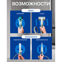 Household Carpet Curtain Fabric Cleaner