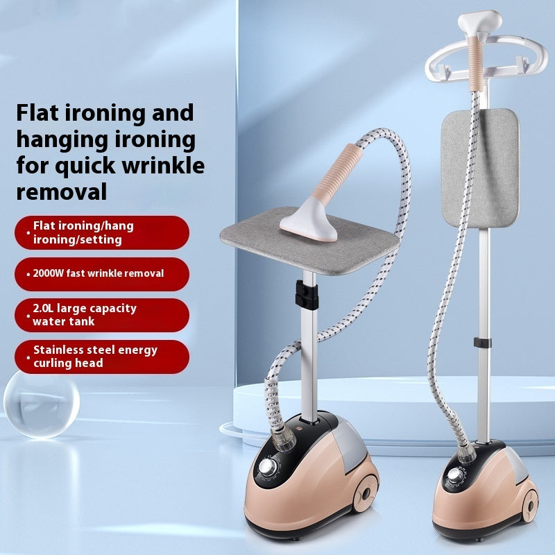 Home and Commercial Use Stand-up Garment Steamer