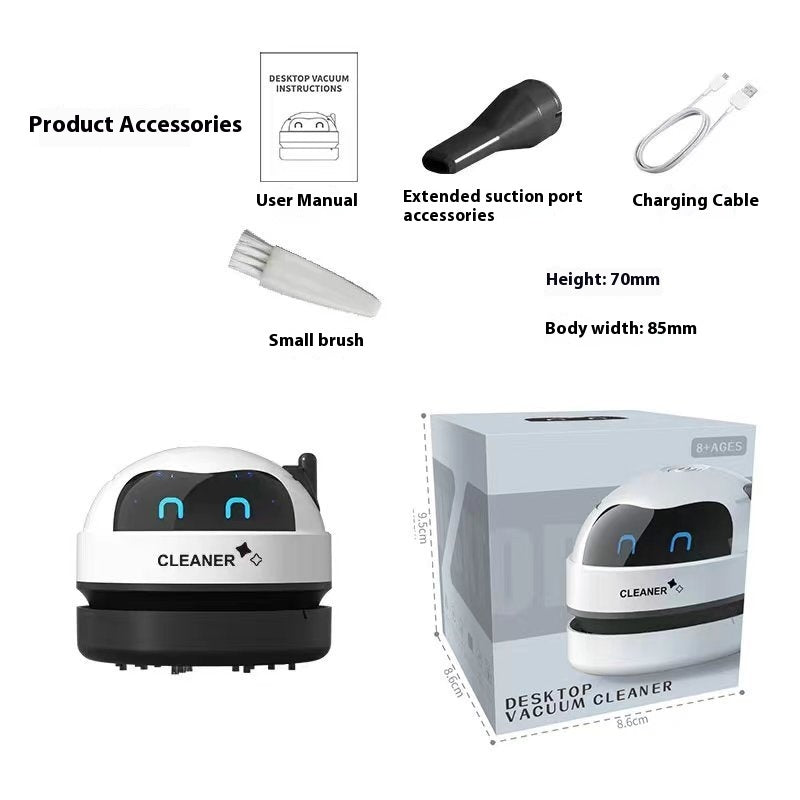 USB充电手持式太空飞船桌面吸尘器