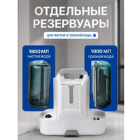 Household Carpet Curtain Fabric Cleaner